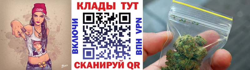 Где купить наркотики Сасово Амфетамин  МАРИХУАНА  Меф мяу мяу  ГАШ  КОКАИН 