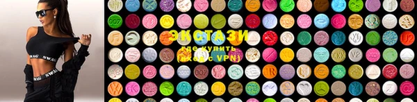 дистиллят марихуана Дмитриев