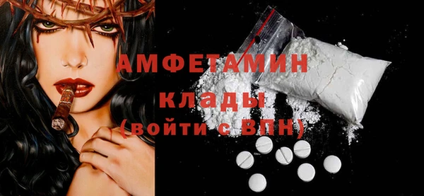 mdma Дмитровск