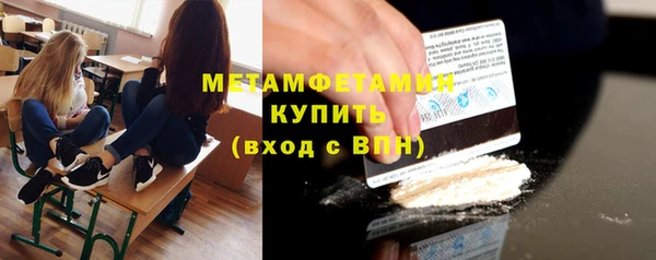дистиллят марихуана Дмитриев