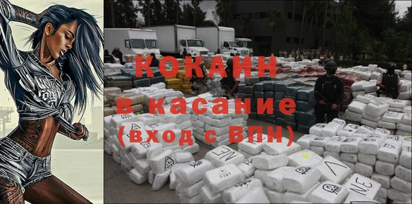 mdma Дмитровск