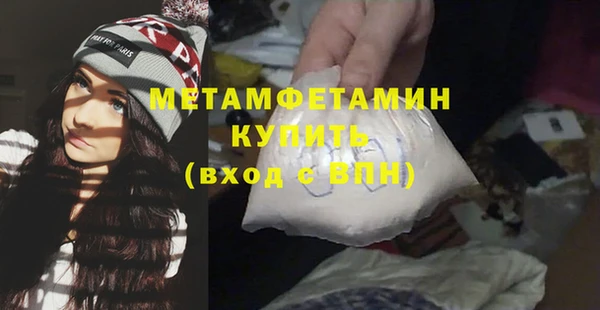 mdma Дмитровск