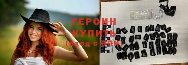 mdma Дмитровск