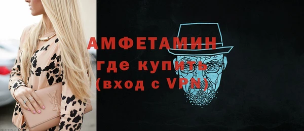 mdma Дмитровск