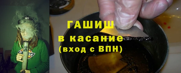 соль курить ск Дмитров