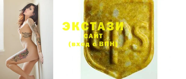 дистиллят марихуана Дмитриев