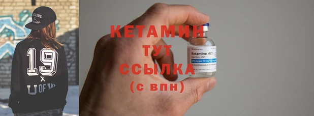 mdma Дмитровск