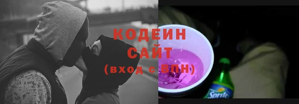 соль курить ск Дмитров