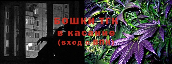 mdma Дмитровск