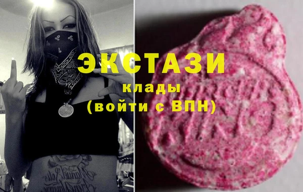 соль курить ск Дмитров