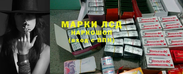 дистиллят марихуана Дмитриев