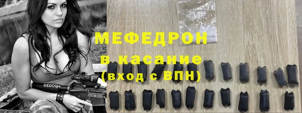 mdma Дмитровск