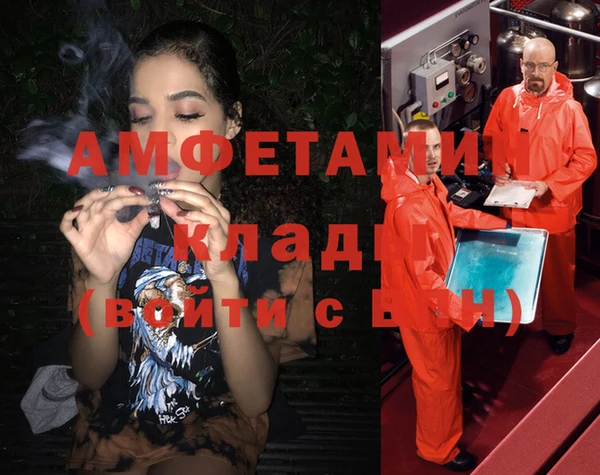 дистиллят марихуана Дмитриев