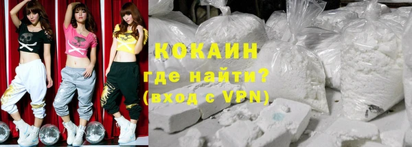 mdma Дмитровск