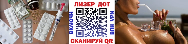 ЛСД экстази ecstasy  Сасово 
