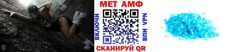kraken вход  Сасово  Метамфетамин винт 