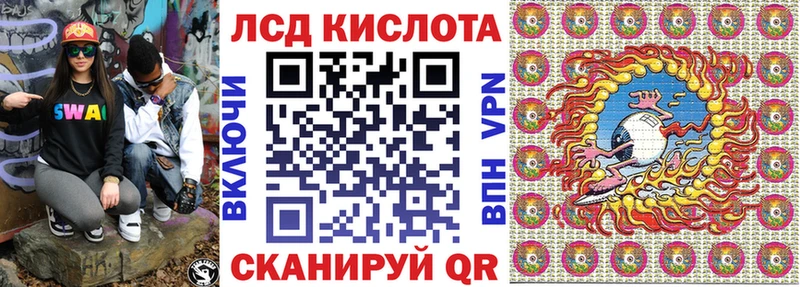 Марки NBOMe 1,8мг  что такое   гидра как зайти  Сасово 