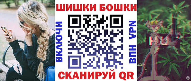 где найти   KRAKEN tor  Шишки марихуана тримм  даркнет телеграм  Сасово 